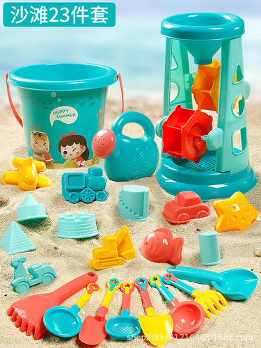 Ff Juego De 23 Juguetes De Arena De Playa Para Niños, Kit