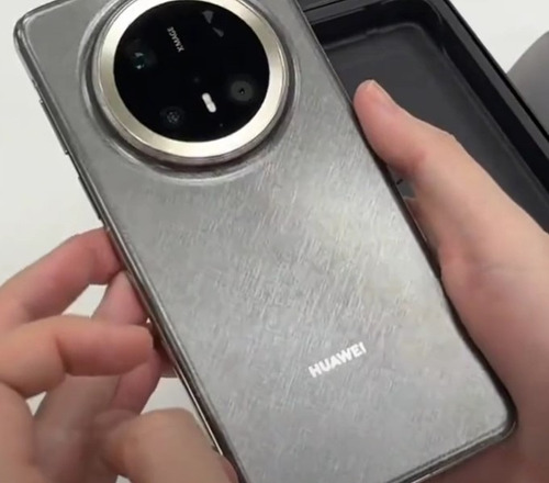 Huawei Mate 70 Pro+ Gold Silver