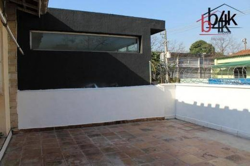 Imagem 6 de 6 de Loja À Venda, 180 M² Por R$ 1.320.000,00 - Brooklin - São Paulo/sp - Lo0064