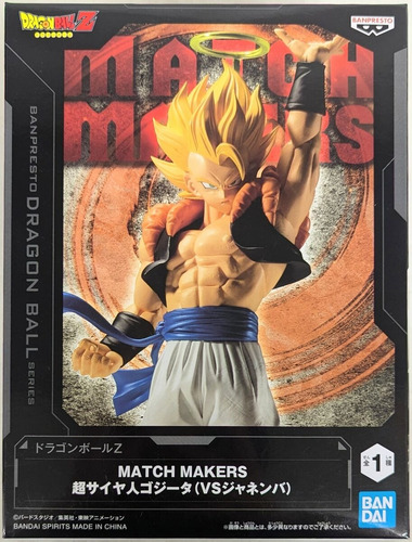 Dragon Ball Z Super Saiyan Gogeta Match Makers Bandai Jp