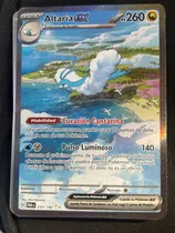 Comprar Pokémon 2023 - Mazos De Cartas Coleccionables 1 Unidad