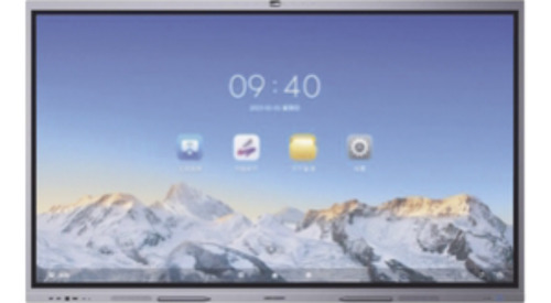 Pantalla Interactiva Touch De 86 Android 13 (actualizable A