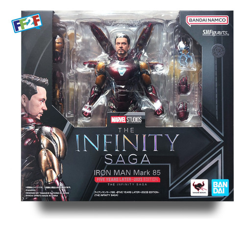 Figuarts Iron-man Mark 85 - Five Years Later Edition - (Usado)