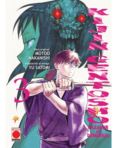 Libro Kijin Gentosho Cazador De Demonios 03 - Motoo Nakan...