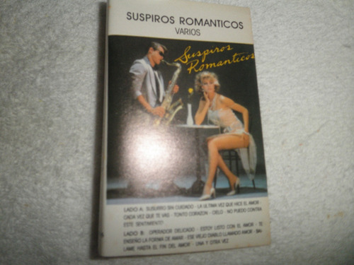 Cassette Original Suspiros Romànticos (edic. Venezuela 1985)