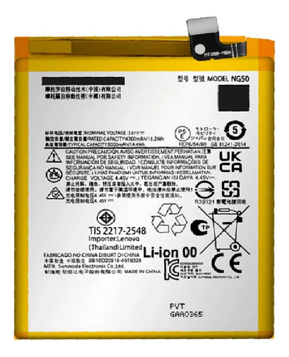 Bateria Pila Compatible Con Moto G71 5g Ng50 4700mah Xt2169