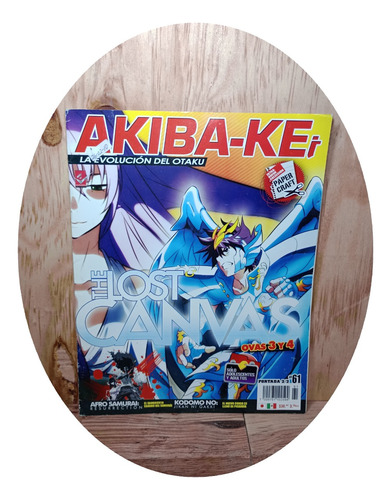 Revista Akiba Kei No. 61 The Lost Canvas Ovas 3 Y 4 Poster