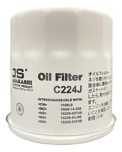 Filtro De Aceite Nissan Altima Hybrid 2.5 2006 Js Asakashi