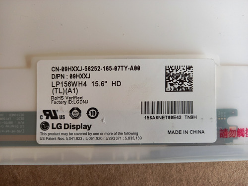 Pantalla Laptop Lcd Lg Lp156wh4 (Usado)
