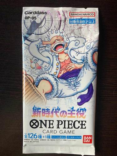One Piece Tcg Op-05 Tarjetas Sobres Luffy Gear 5