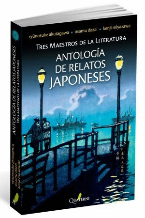 Libro Antología De Relatos Japoneses-nuevo