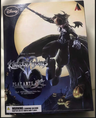 Kingdom Hearts Sora Halloween Town Play Arts Kai