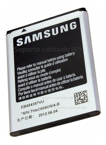 Bateria Young Pocket Samsung Galaxy S5360 Pila 1200mah