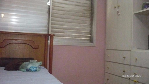Apartamento - Santo Amaro - Ref: 20856 - V-20856