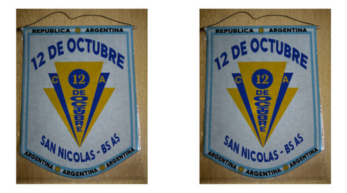 Banderin Grande 40cm 12 De Octubre San Nicolás