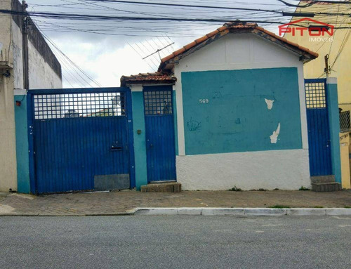 Imagem 2 de 5 de Terreno À Venda, 390 M² Por R$ 1.060.000,00 - Penha - São Paulo/sp - Te0473
