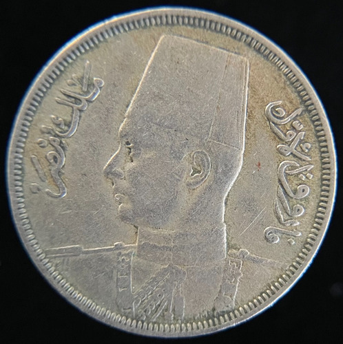 Egipto, Reino, 10 Milliemes, 1938. Farouk. Vf