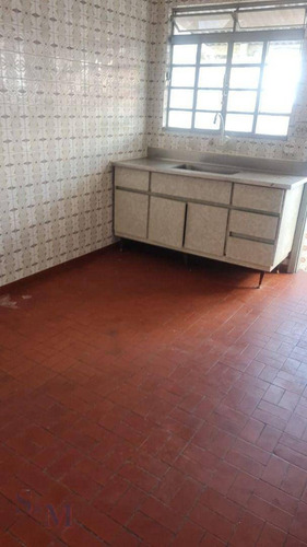 Imagem 1 de 3 de Casa Com 1 Dormitório Para Alugar Por R$ 700,00/mês - Vila Alto De Santo André - Santo André/sp - Ca1025