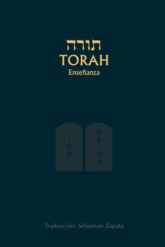 Libro: Torah: Enseñanza (spanish Edition)