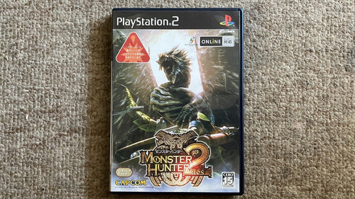 monster hunter 2 ps2 monster hunter 2 ps2