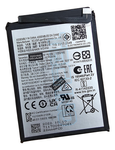 Bata Para Samsung A02s A027 A22 5g A226 Hq-50n 100% Original