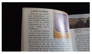 Israël Et La Terre Sainte, R. Samuel