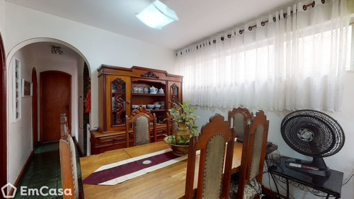Imagem 4 de 10 de Apartamento À Venda Em São Paulo - 51797