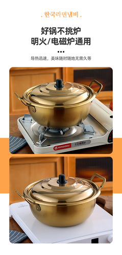Olla Coreana De Fideos Instantáneos Para Pasta Ramen