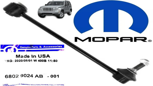 Bieleta Trasera Jeep Cherokee Kk 3.7 08-17 Mopar Made In Usa