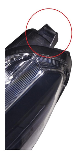 Imagen 3 de 3 de Optica Izquierda Nissan Frontier 2022 Original C/detalle