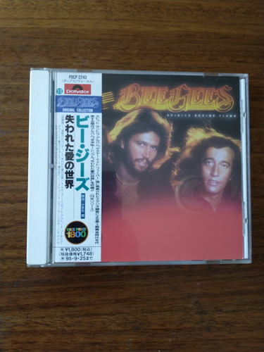Bee Gees - Spirits Having Flown - 1979 - Polydor Japón - Cd