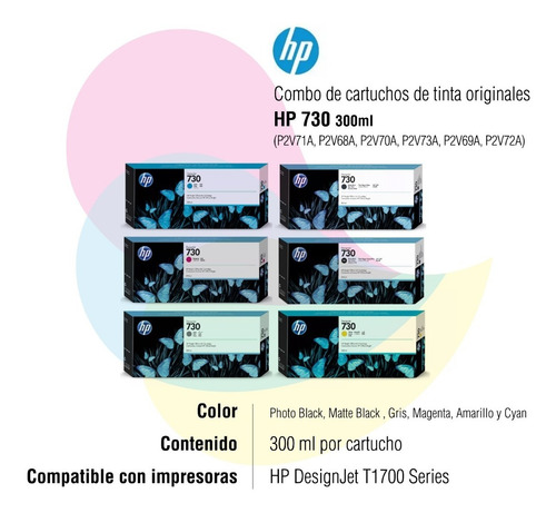 Imagen 2 de 4 de Cartuchos Hp 730 Negros + Colores 300ml T1700 Combo