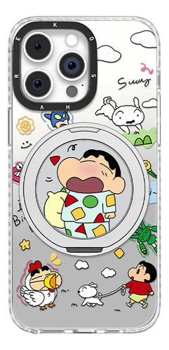 Funda Para iPhone Cartoon Small New Fulcrum Bracket 16 Vital