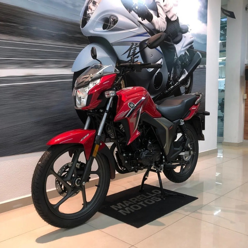 Haojue Dk 150 Cbs | 0km 2021/2022 | 8