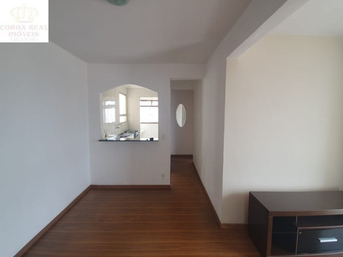 Imagem 9 de 30 de Apto Pra Alugar No Tatuapé 2 Dorms 1 Vg Ao Lado Do Mambo Supermercado - Ap00680 - 70389094