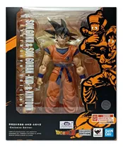 Comprar Goku & Gohan Kid And Kintoun S.h. Figuarts Sdcc 2024