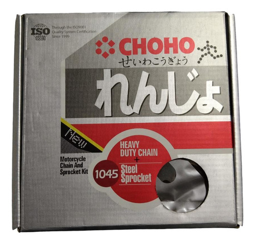 Kit Arrastre Para Nkd Marca Choho 