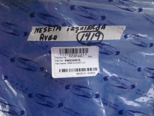 Imagen 1 de 2 de Meseta Izquierda Aveo - Parts Mall Original