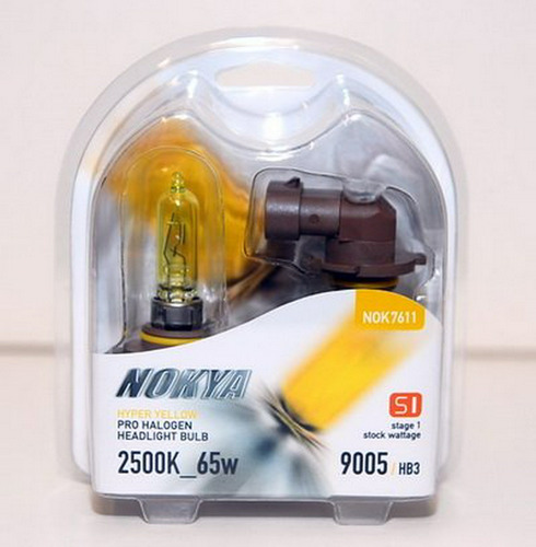 Nokya 9005 Amarillo Hyper Halógeno 2500k