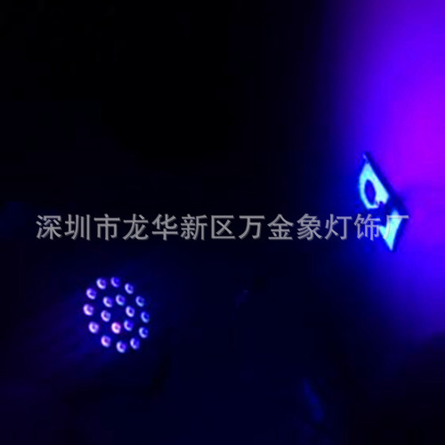Calibre Británico De 18 Led Con Luz Morada - 18/36/54 -