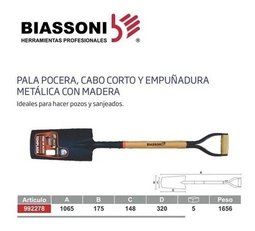 Imagen 2 de 3 de Pala Punta Pocera Biassoni Estampada Cabo Madera 992278