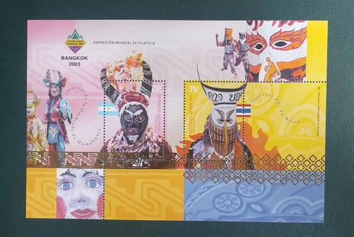 2003 Hb 156 Bankok 2003 Expo Filatélica. Mint