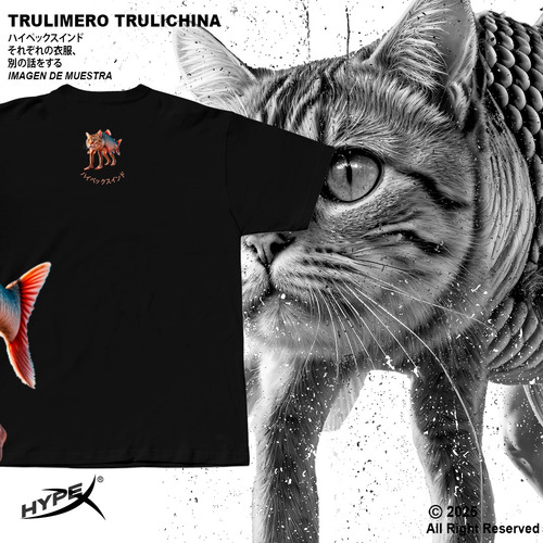 Remera Trulimero Trulichina Meme Internet Italian Brainrot