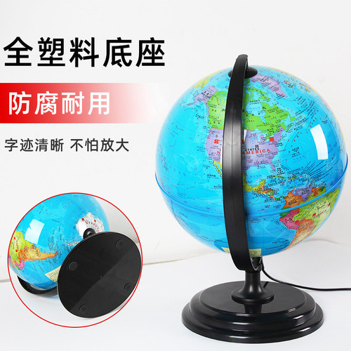 New. 17 Cm - Soporte De Plástico Sin Luz + Send Ar - Ar