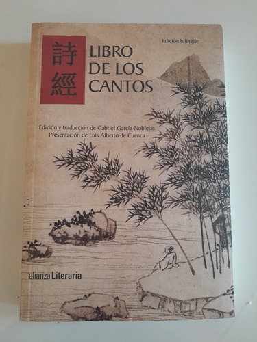 Libro De Los Cantos / Edición Bilingue / Excelente Estado  (Reacondicionado)