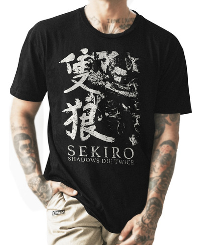 Playera Sekiro / Chase / Negra