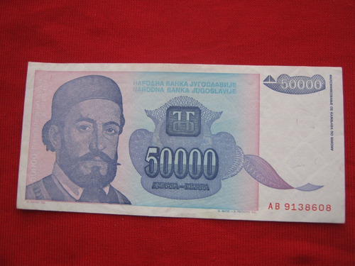 Yugoslavia 50000 Dinaras 1993 Petar Ii Petrovic Njego