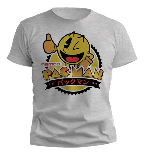 Remera Pacman Videojuego Diseño Único Gris Melange