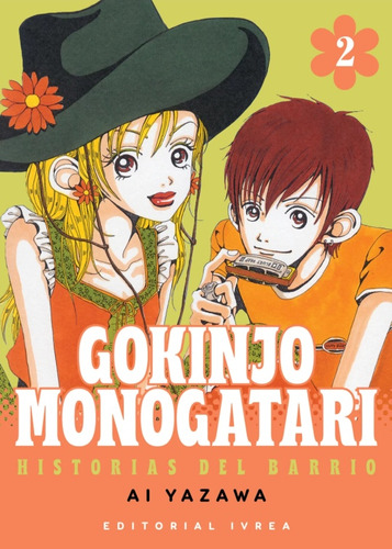 Manga, Gonkinjo Monogatari Vol.2/ Ai Yazawa