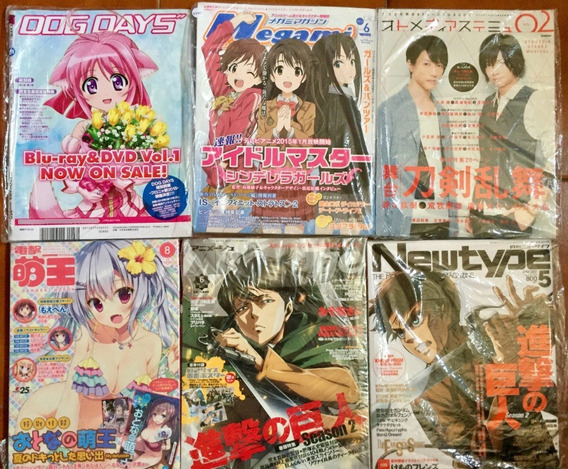 Megami Revista Manga Y Anime | MercadoLibre 📦